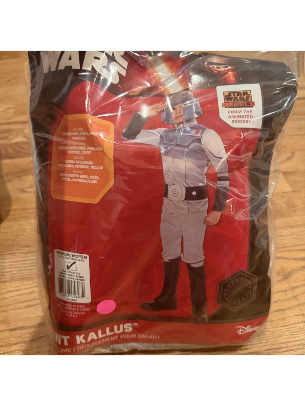 Star Wars Rebels Agent Kallus Costume For Kids Medium Includes Shirt Pants Belt